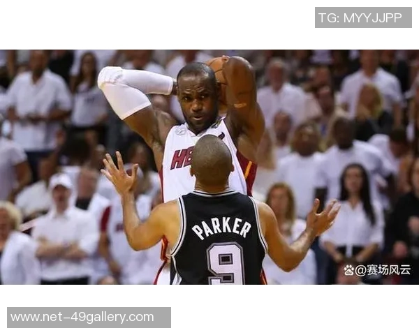 2014年NBA总决赛骑士与马刺的巅峰对决与传奇时刻回顾