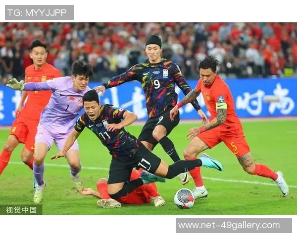 2017年中国足球队与韩国队激战回顾与精彩瞬间分析