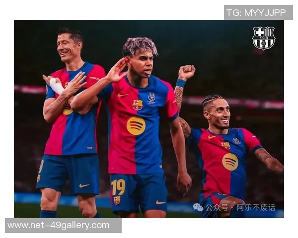 巴萨与尤文图斯总裁的对话揭示足球俱乐部未来发展新方向 巴萨与尤文图斯总裁的对话揭示足球俱乐部未来发展新方向