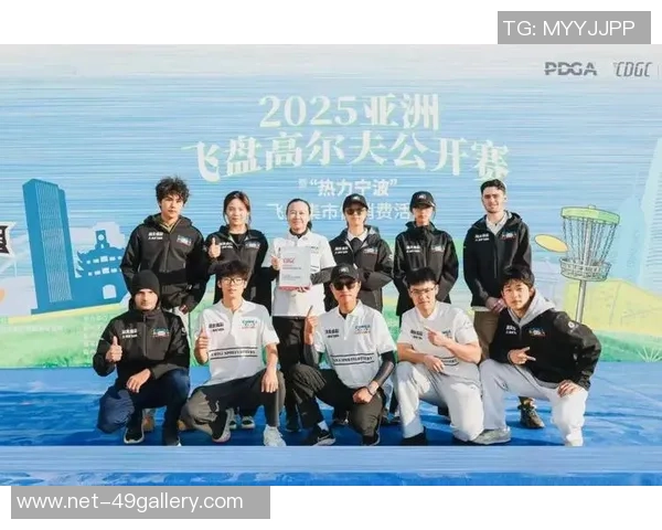 广州飞盘队在全国耐力排行榜中荣登第八名展现出强大实力与团队精神 广州飞盘队在全国耐力排行榜中荣登第八名展现出强大实力与团队精神