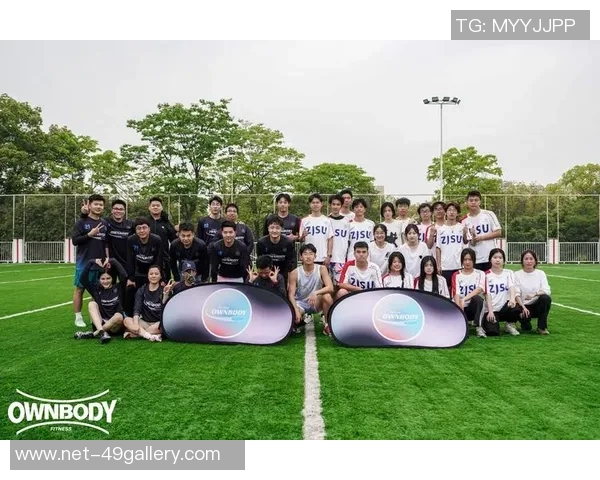 成都飞盘队引领热潮探索飞盘运动的节奏与变革之路